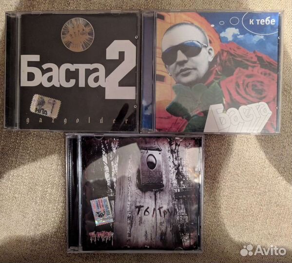 Русский Рэп CD