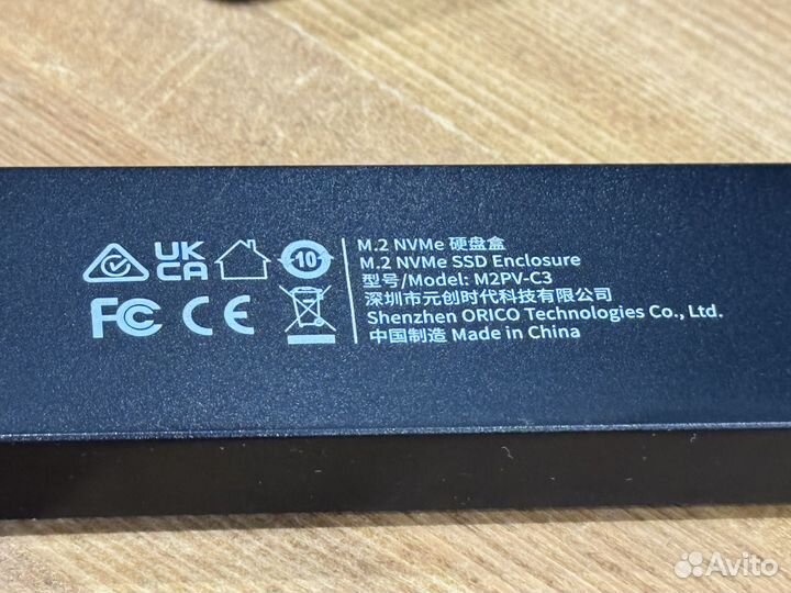 Кейс SSD m2 nvme