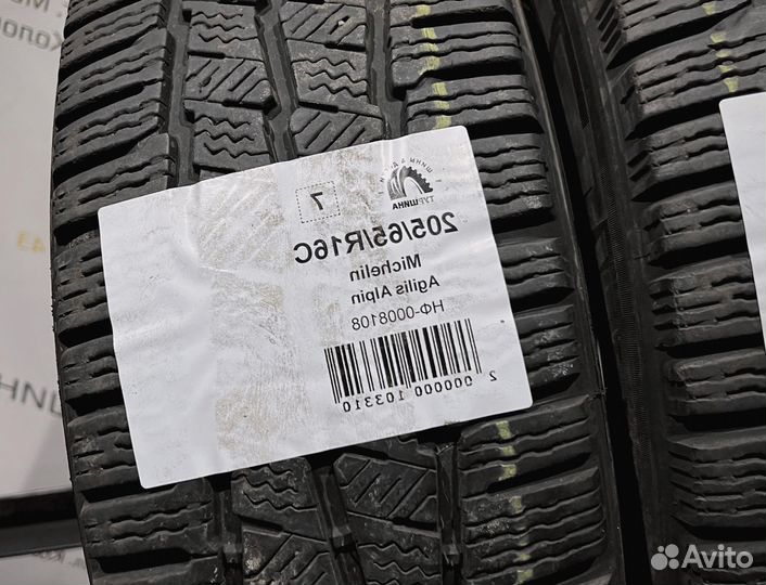 Michelin Agilis Alpin 205/65 R16 94Y