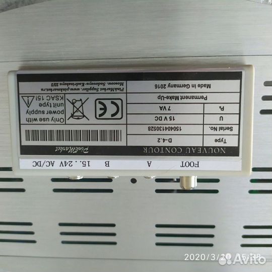 Аппарат для татуажа