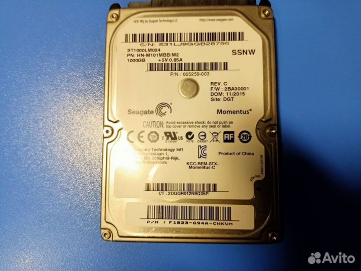 Жесткий диск для ноутбука 2.5 SATA 1000gb
