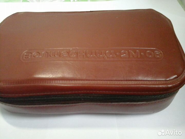 Электрофен