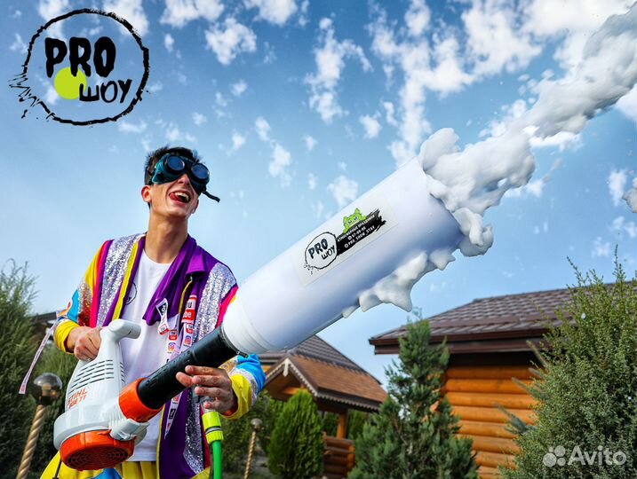 Пенная вечеринка Аниматоры