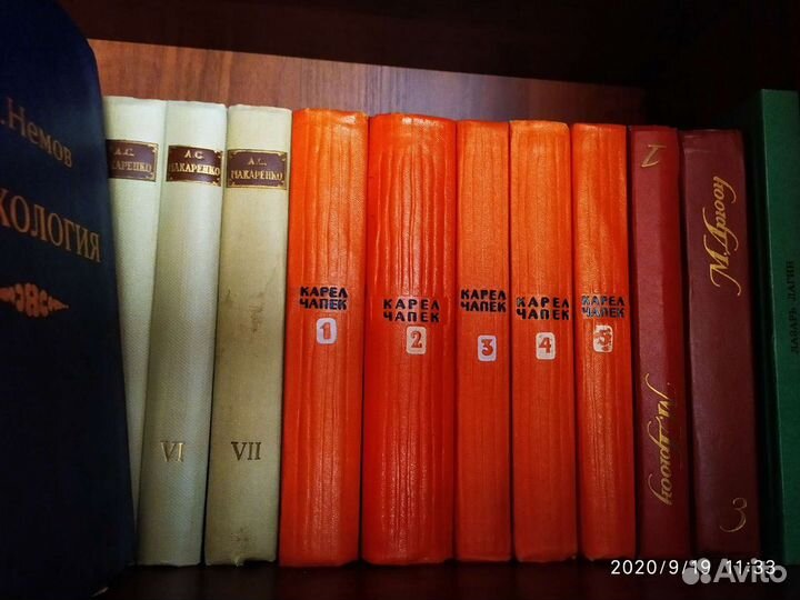 Книги: собрание сочинений