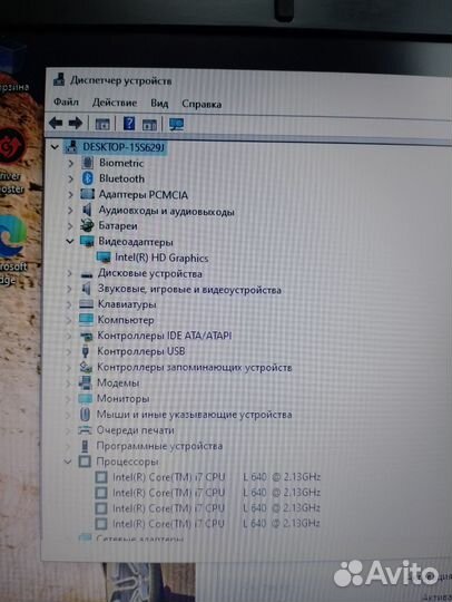 Мощный ноутбук HP для работы и учебы