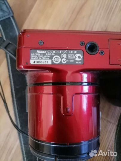 Nikon Coolpix L810