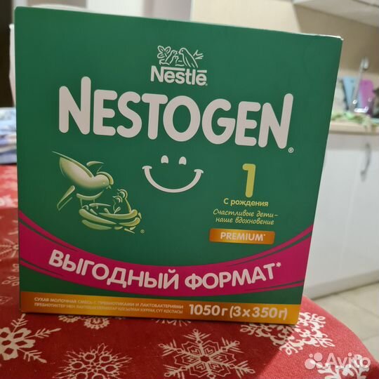 Детская смесь nestogen 1 премиум