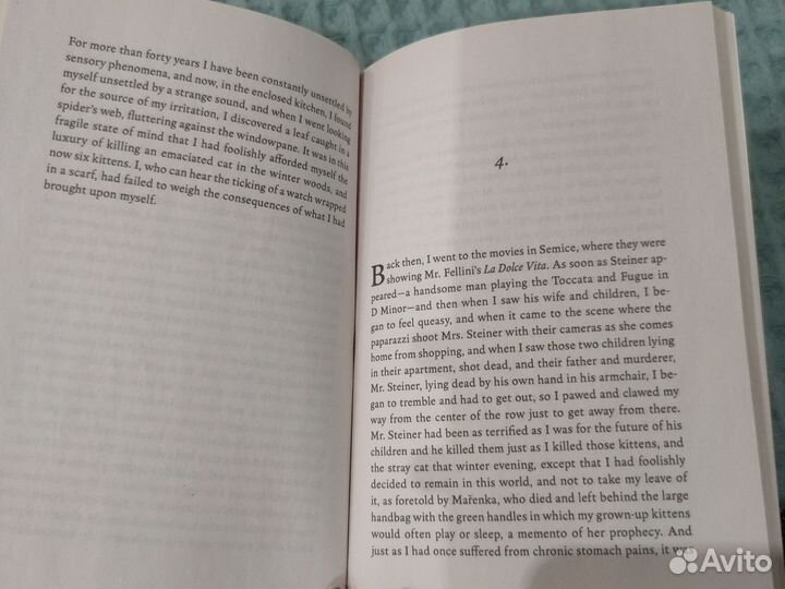 Книги на английском языке новые