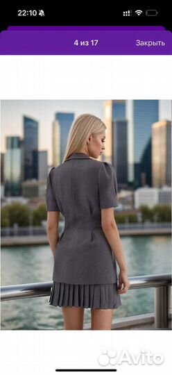 Серый костюм