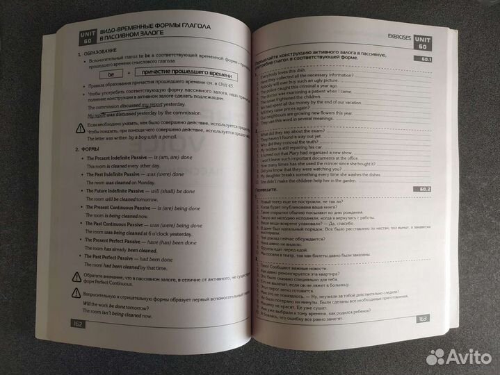 Зверховская 