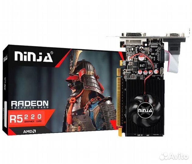 Sinotex Ninja (80SP)