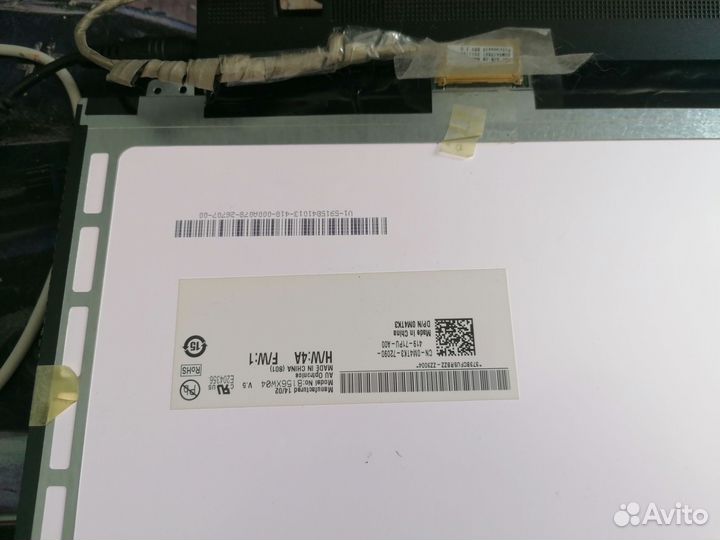 Матрица для ноутбука 15.6 led slim 40pin, HD