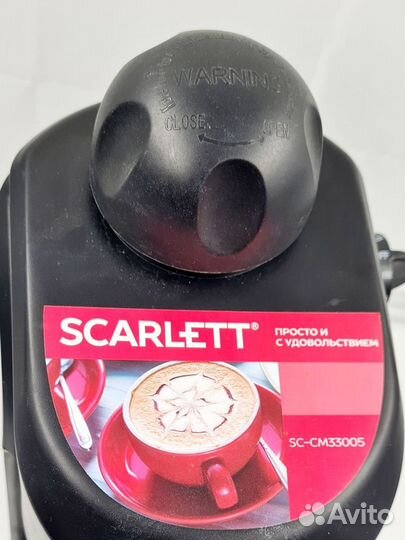 Кофеварка scarlett SC-CM33005