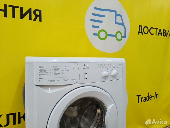 Стиральная машина узкая Indesit 3.5кг 30см