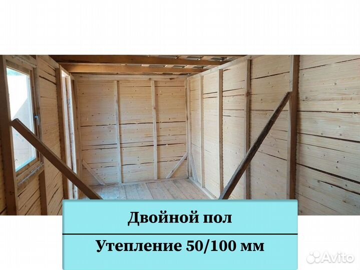 Блок контейнер. Любые размеры