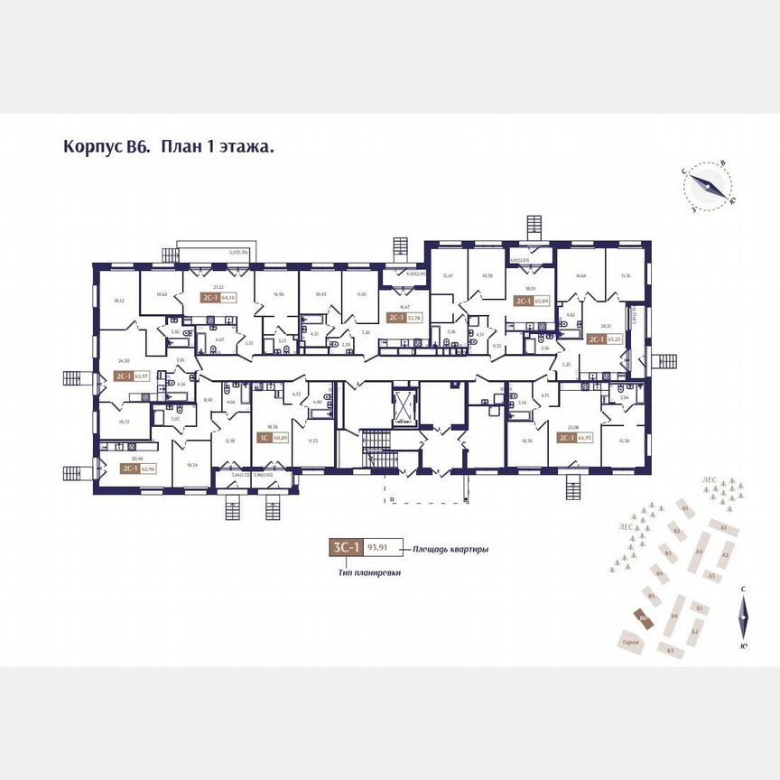 2-к. квартира, 66 м², 1/4 эт.