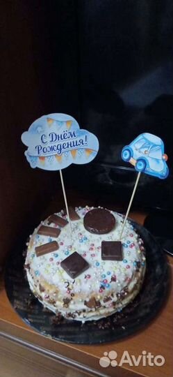 Украшение для торта