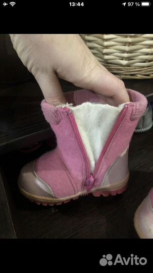 Валенки детские 23 размер