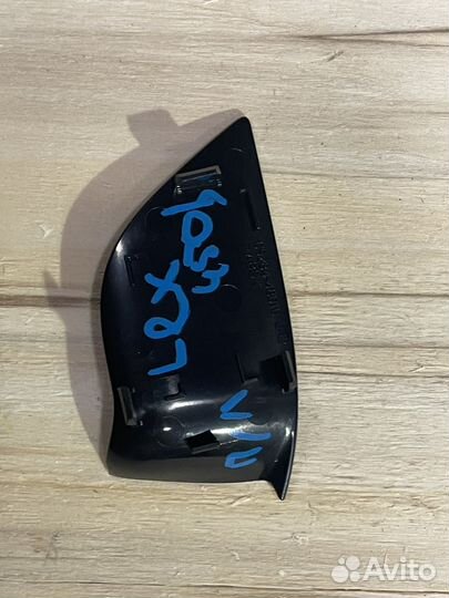 Заглушка передняя левая Lexus RX450h