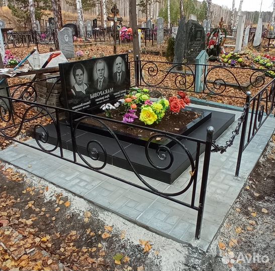 Благоустройство могил