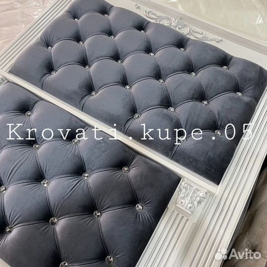 Кровати