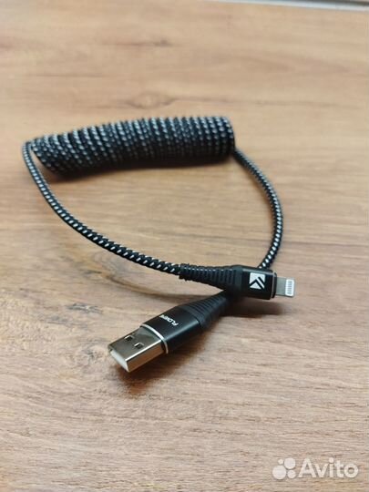 Кабель Baseus USB Type-A пружинный для iPhone X XS