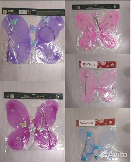 Крылья бабочки, феи