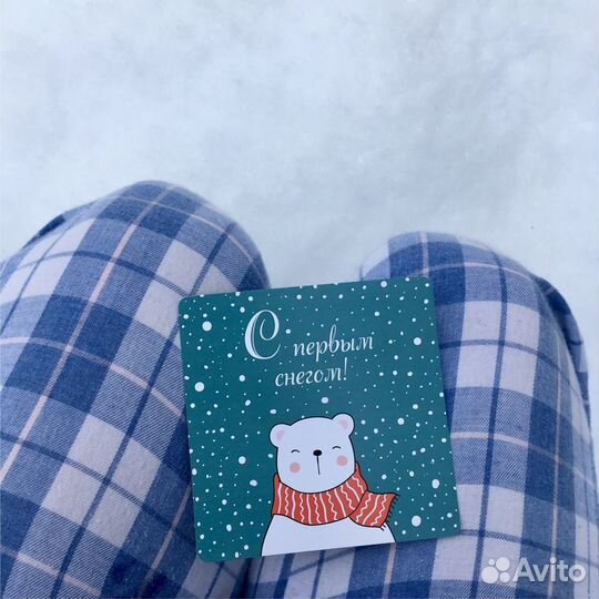 Набор карточек для фотосессии на Новый год