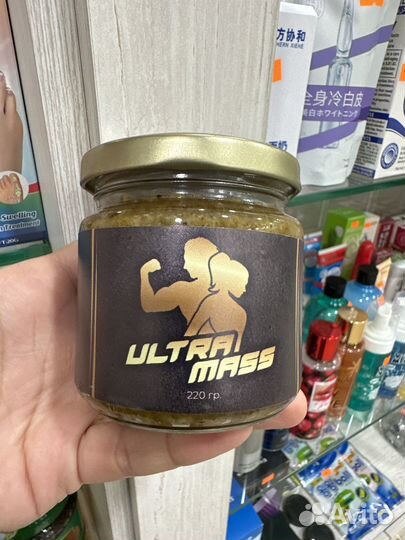 Ультра Масс для набора веса