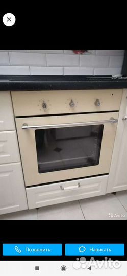 Ремонт электроплит, духовок и варочных панелей