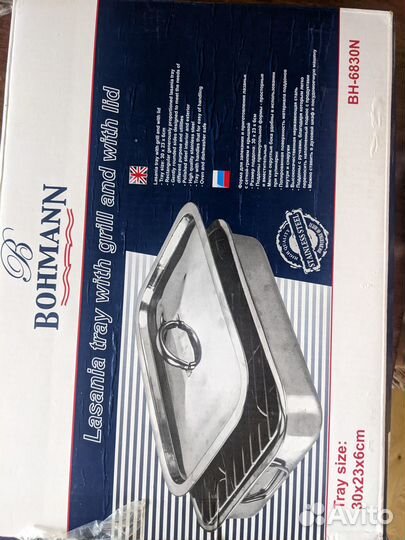 Противень для лазаньи