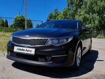 Kia Optima 2.0 AT, 2018, 128 000 км, с пробегом, цена 1 880 000 руб.