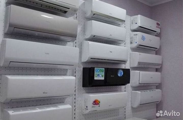 Кондиционеры от производителя