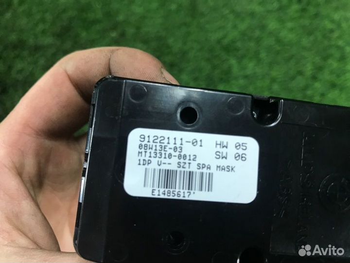 Блок управления стеклоподъемниками Bmw 5 E61