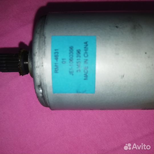 RM1-4196 Главный мотор