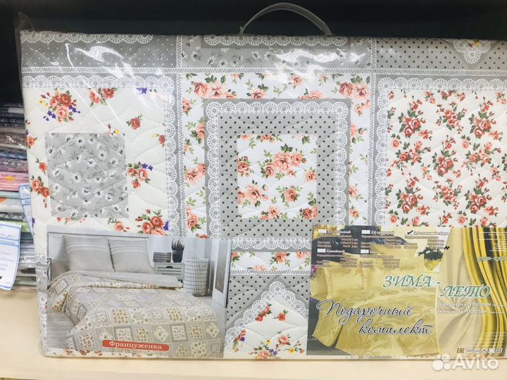 Зима лето комплект беля (поплин )