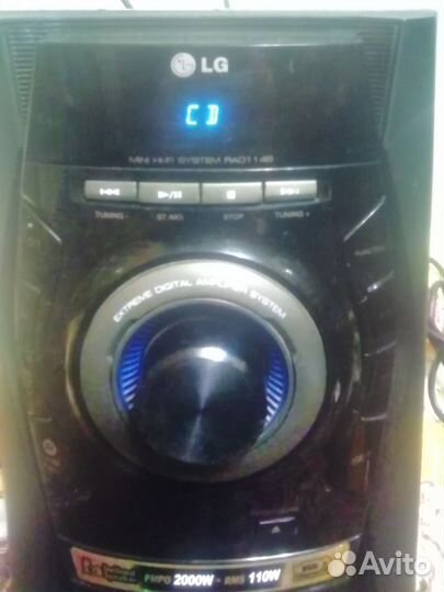 Магнитола panda 2300F