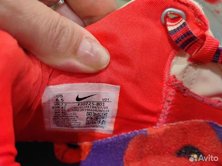 Кроссовки nike LeBron 20,размер