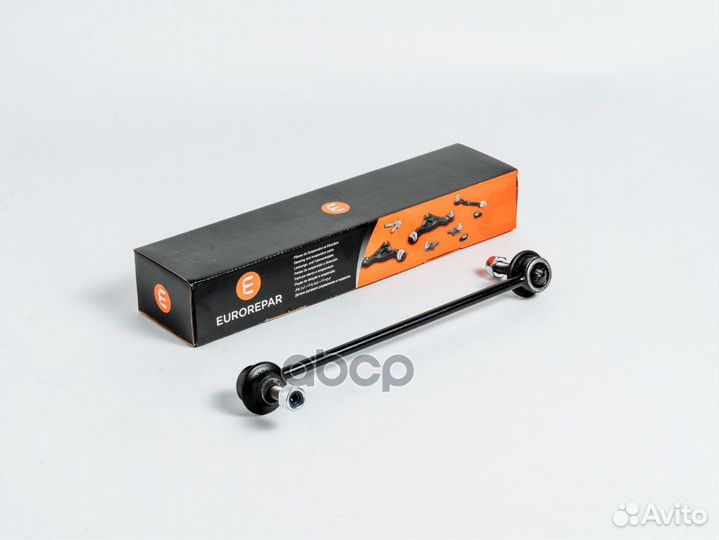 Стойк стабил 1634908680