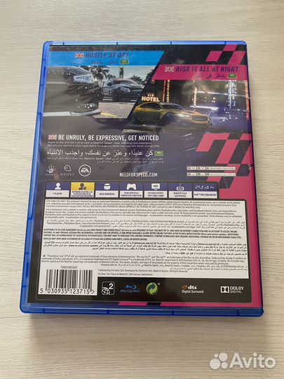 Nfs heat ps4 диск