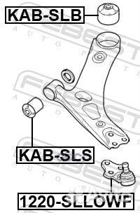 Опора шаровая переднего нижнего рычага 1220sllo