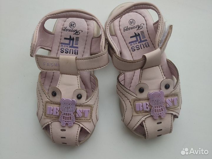 Сандали для девочки