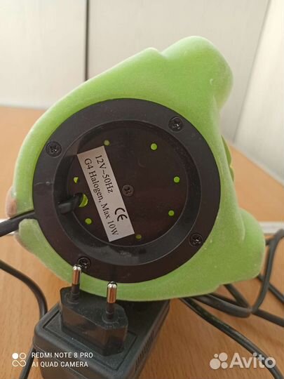 Светильник-ночник