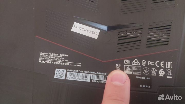 Ноутбук игровой MSI GF65 Thin 10UE-287RU