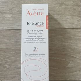 Avene Tolerance Exterme Cleansing Lotion