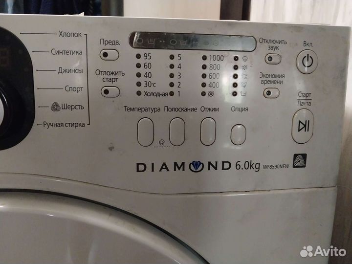 Стиральная машина samsung 6 кг