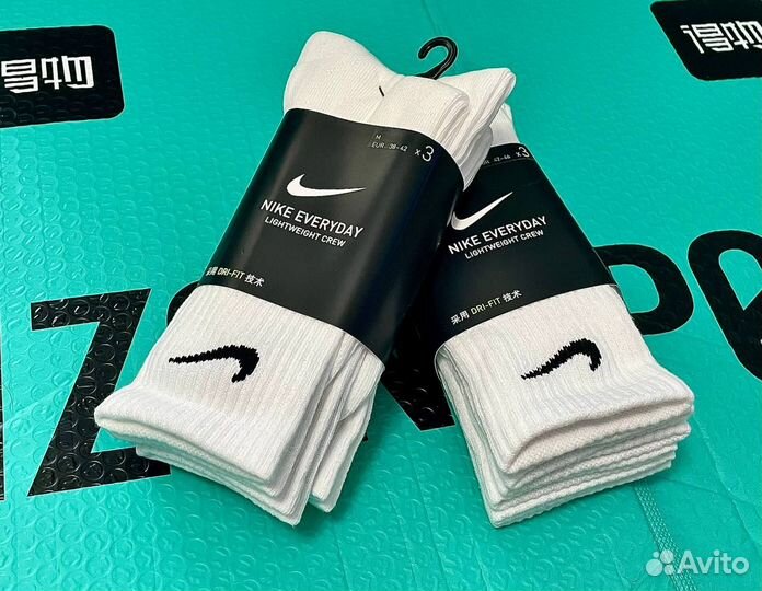 Носки Nike Everyday (Оригинал)
