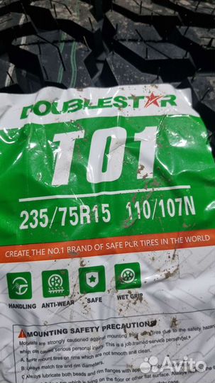 DoubleStar T01 235/75 R15 110N