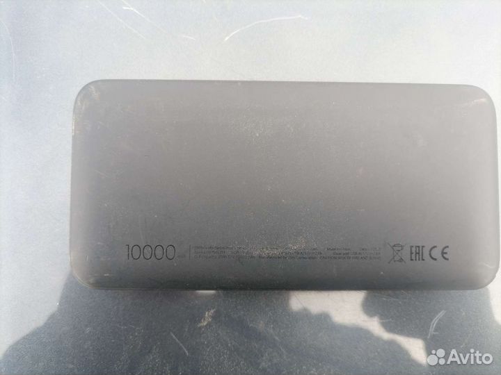 Power bank Redmi 10000