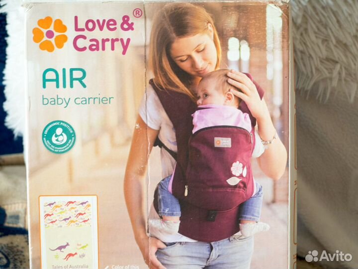 Эргорюкзак для ребенка